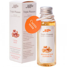 JuLeJu Triple Pleasure Французская карамель, 65 гр