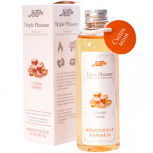 JuLeJu Triple Pleasure Французская карамель, 130 гр