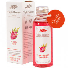 JuLeJu Triple Pleasure Тропический коктейль, 65 гр