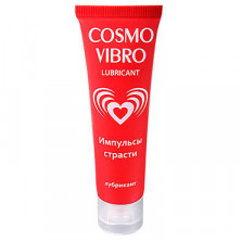 Bioritm Cosmo Vibro, 50 мл