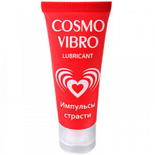 Bioritm Cosmo Vibro, 25 гр