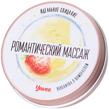 Toyfa Yovee Массажная свеча Романтический массаж, 30 мл