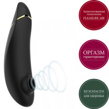 Womanizer Premium, черный